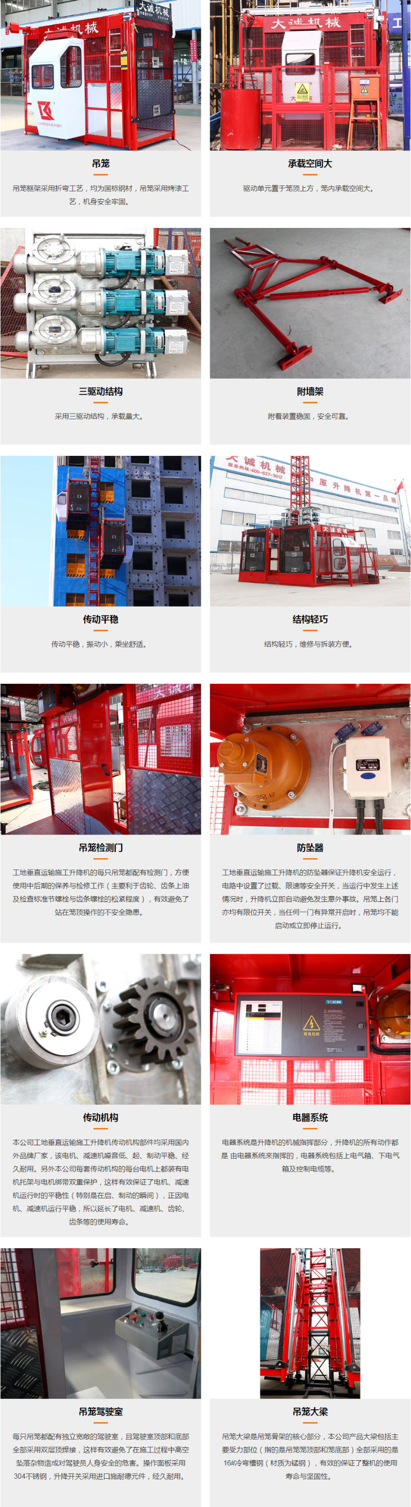 palletcontainerrack.com_products_sc200s.html