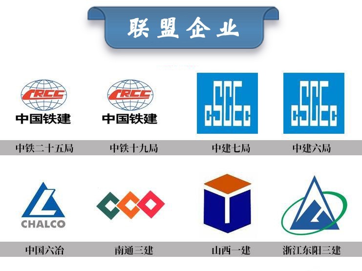 施工升降機(jī)轉(zhuǎn)場(chǎng)或者停用時(shí)間長(zhǎng)要注意什么？