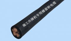 施工升降機(jī)電纜如何維護(hù)？